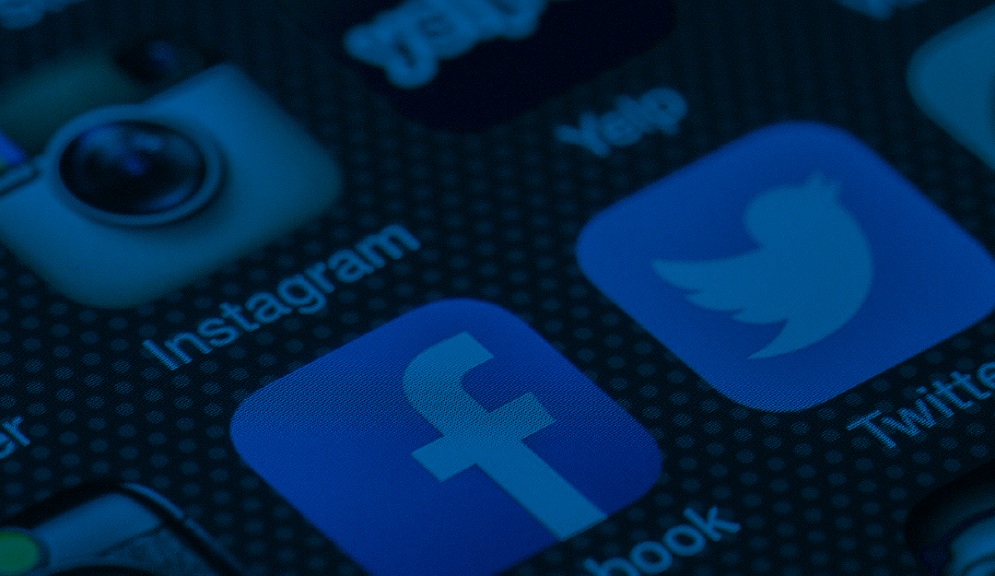 2020_07_17 - Social Page